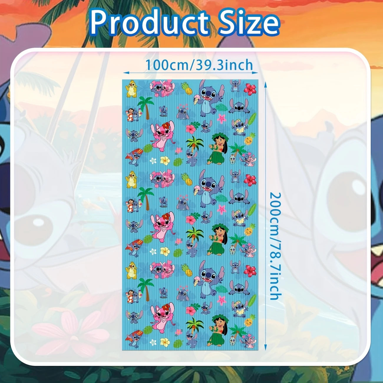 Stitch Foil Curtain Backdrop